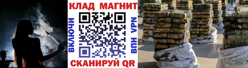 MDMA Нязепетровск