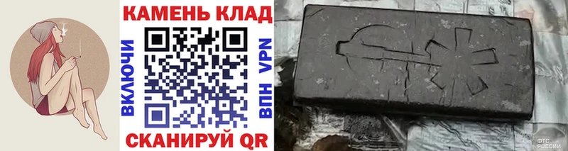 Как найти наркотики Нязепетровск Alpha-PVP  Амфетамин  ГЕРОИН  ГАШ  Cocaine  Бошки Шишки  Меф 