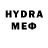 МЕТАДОН VHQ MurDrumHD