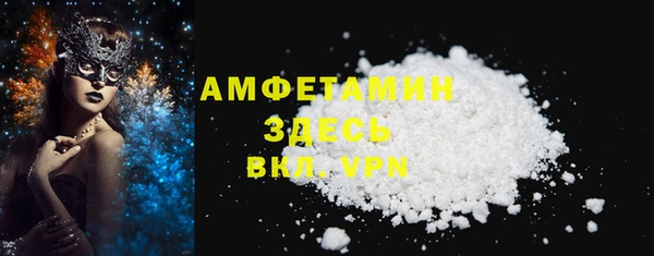 PSILOCYBIN Армянск