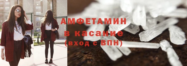 PSILOCYBIN Армянск