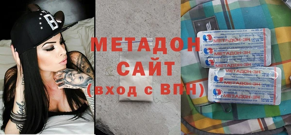 PSILOCYBIN Армянск