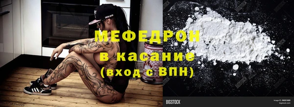 гидропоника Аркадак