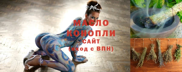 PSILOCYBIN Армянск