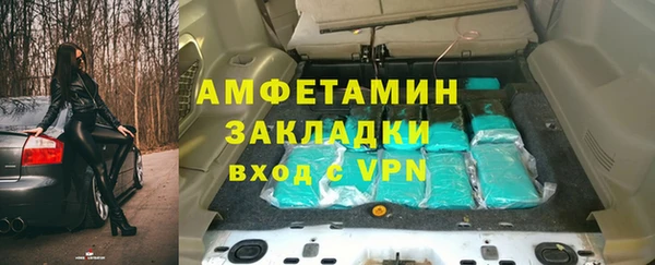 PSILOCYBIN Армянск