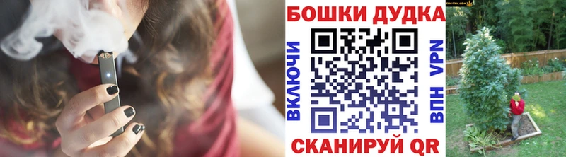 Канабис конопля  блэк спрут сайт  Нязепетровск  хочу  